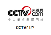 濟(jì)寧鴻潤(rùn)塑料制品有限公司聯(lián)手央視CCTV